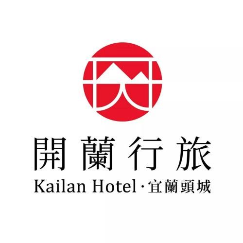 Kailan Hotel