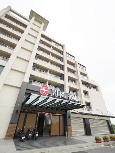 Hotel Photo 14