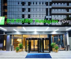 Holiday Inn Express Hangzhou Binjiang Hsi-hsing China