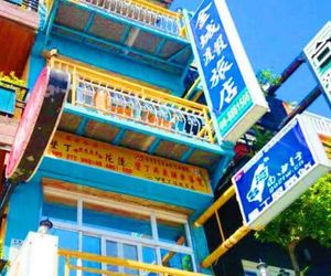 Holiday Hostel Kenting Taiwan