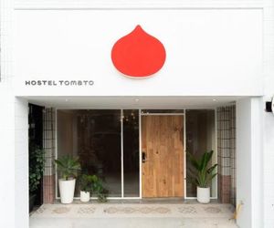 Hostel Tomato Jiaosi Township Taiwan