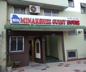 Minakshi Guest House Guwahati India