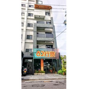 NearBy Hotel