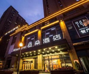 Atour Hotel Hefei Binhu Weizhou Avenue Wangdaying China