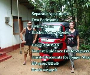 Sanka Homestay 2Km Anuradhapura Sri Lanka