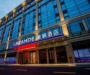 Lavande Hotels·Qingyuan Light Railway Station Qingyuan Avenue Qingyuan China