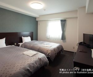 Amagasaki Plaza Hotel Hanshin Amagasaki Amagasaki Japan