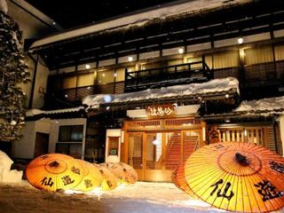 Hotel pic Historical Ryokan SENYUKAN