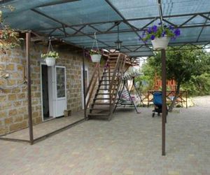 Радуга Berdyansk Ukraine