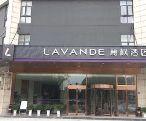 Lavande Hotel (Wuhan Happy Valley Renhe Road Metro Station) Jiangan China