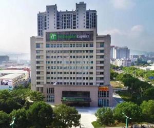 Holiday Inn Express Lishui City Center Lishui China