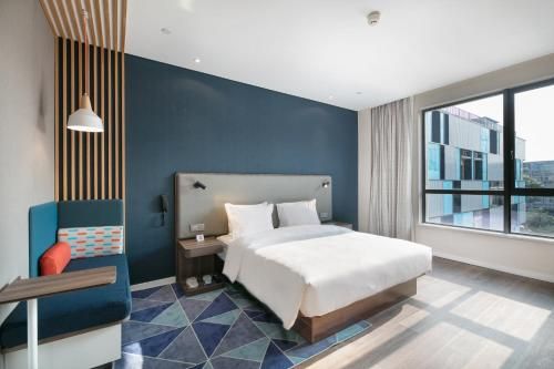 Holiday Inn Express Hangzhou Xixi Tourism Zone, an IHG Hotel