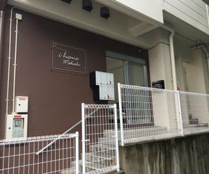 i home Makishi / Vacation STAY 35865 Naha Japan