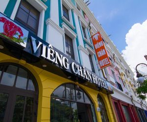 Vieng Chan Hotel Halong Vietnam