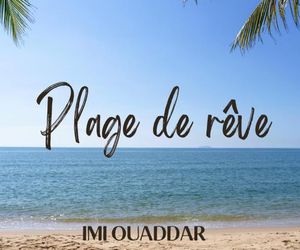 Plage de rêve Taghazout Morocco