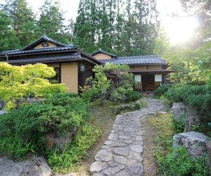 Shohakuen Takayama Japan