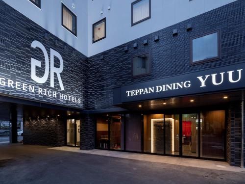 Hotel Photo 16