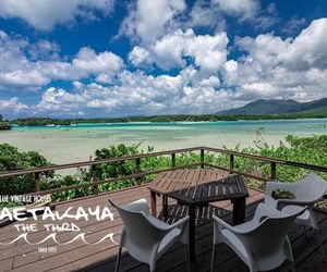 MAETAKAYA Ishigaki Island Japan
