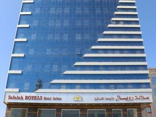 Фото отеля Salalah Royal Hotel Suites