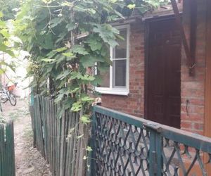 квартира 1 стандарт Taganrog Russia