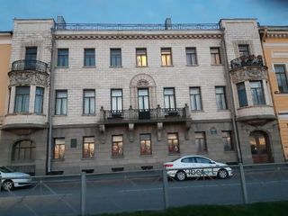 Ветер странствий