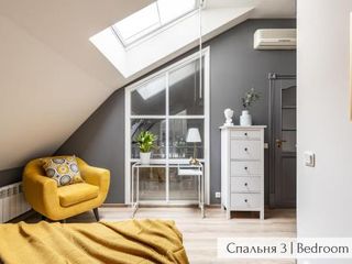 Atrium Duplex by Minin Apartments 150m2