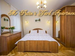 Апартаменты Mr. Putin's Yard