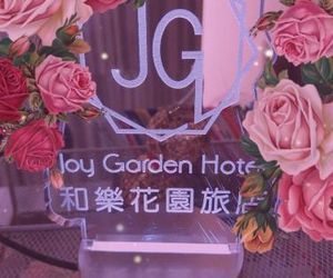 Joy Garden Hotel Kaohsiung Taiwan