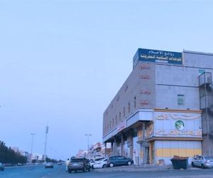 روائع الاحلام للاجنحة الفندقية Dahaban Saudi Arabia