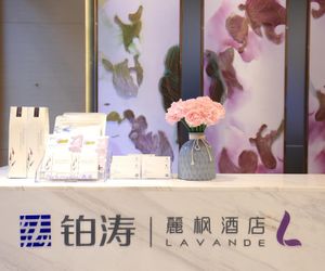 Lavande Hotels·Guangzhou Science City Nangang China