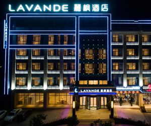 Lavande Hotels·Chengde Mountain Resort Bmiau Shih-tzu-ling China
