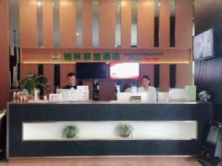 Фото отеля GreenTree Alliance Dali Xiaguan Area Jianshe Road Tai\'an Metro Hotel