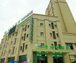 Vatica Fuyang Linquan South Jiefang Road Hotel. Chengjiao China