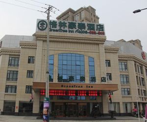 GreenTree Inn Fuyang Yingshang Yingyang Road Suzhou Manor Hotel Chengjiao China