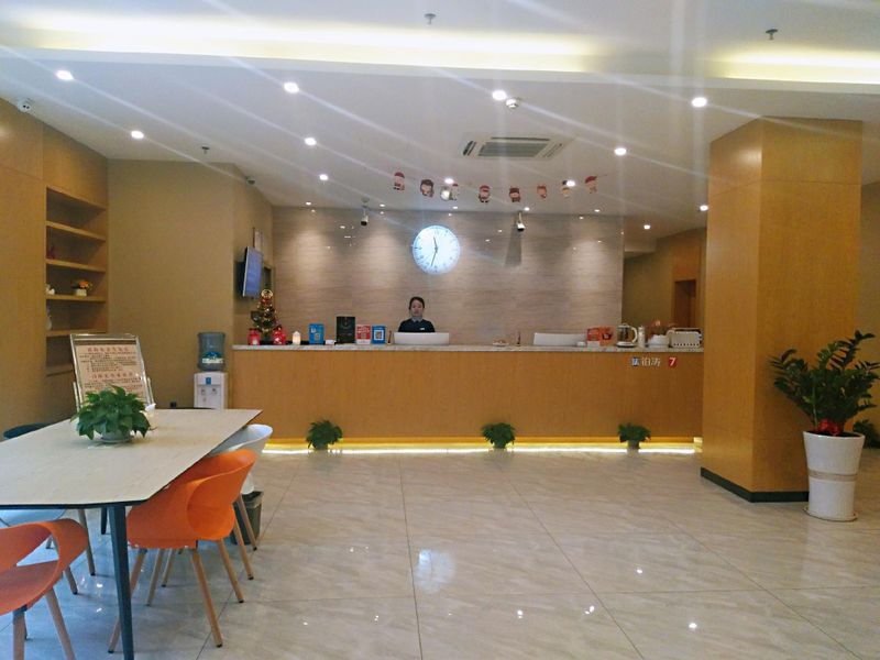 صورة الفندق 2