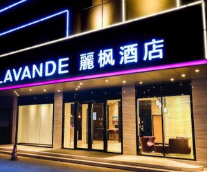 Lavande Hotels·Kaiping Musha Kaiping China
