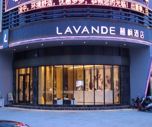 Lavande Hotels·Heshan Bus Terminal Longjiang China