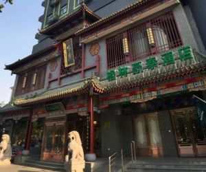 GreenTree Inn Kaifeng Jinming District Jinming Square Little Song City Hotel Kaifeng China