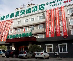 GreenTree Inn Langfang GuAn County Xinyuan Street Express Hotel Guan China