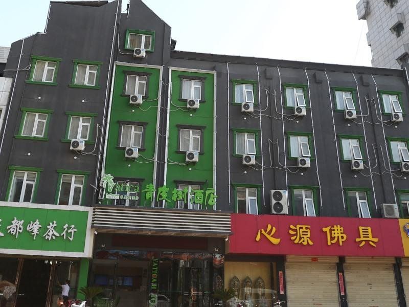 Hotel Photo 5