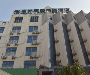 GreenTree Inn Zhenjiang Babaiban Express Hotel Zhenjiang China