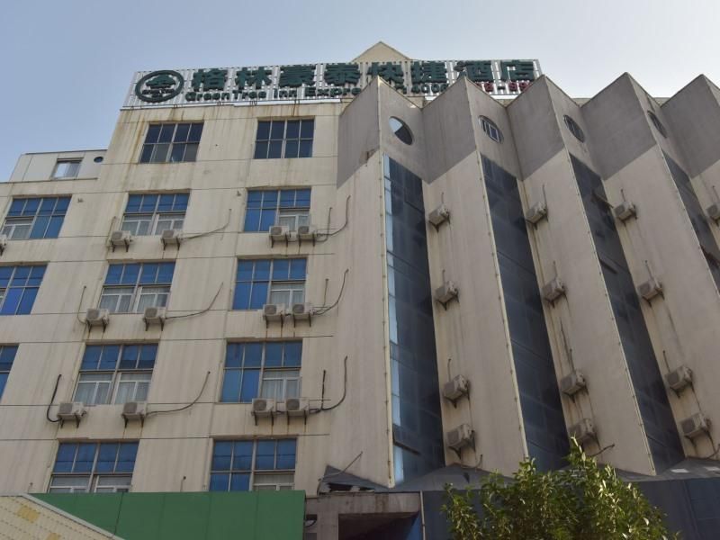 صورة الفندق 1