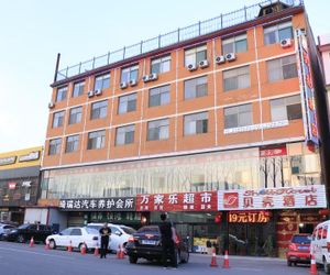 Shell Taiyuan Xiaodian District Malianying Road Taiyuan Airport Station Hotel Wusu China