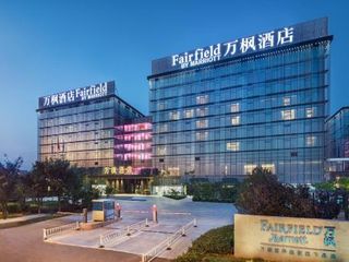 Hotel pic Fairfield by Marriott Taiyuan South