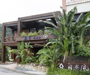 Most Natural Hotspring Hotel v Yilan City Taiwan