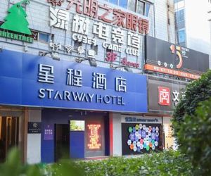 Starway Hotel (Xian Bell Town and Huimin Street) Xian China