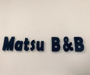 Matsu B&B Nangan Township Taiwan