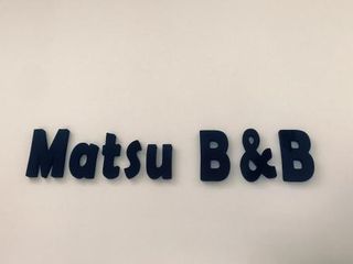 Hotel pic Matsu B&B