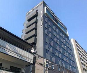 Hotel LiVEMAX PREMIUM HIROSHIMA Hiroshima Japan