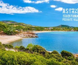 Astris Traditional Private Villa Astois Greece